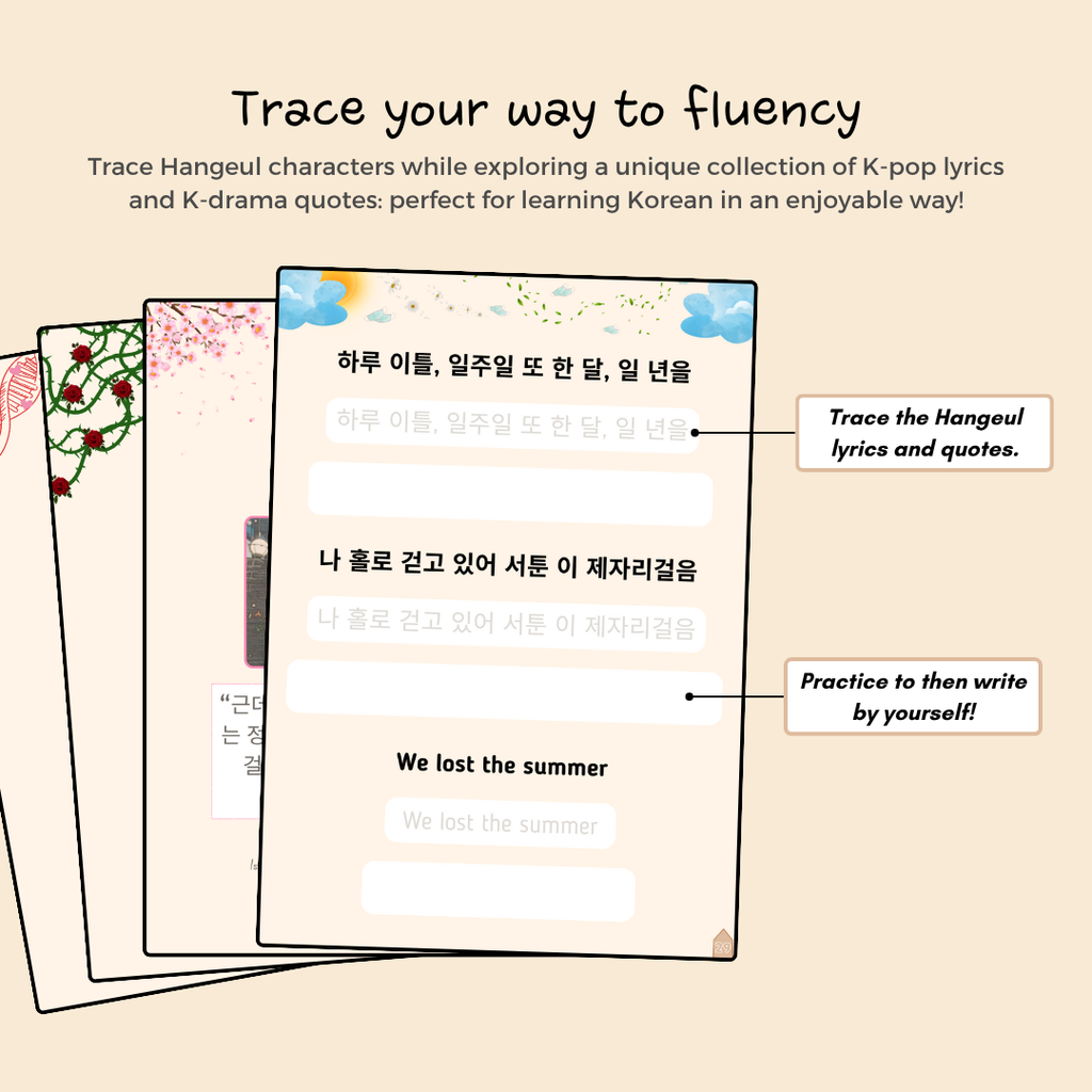 K-Pop Beats & K-Drama Feels: Learn Korean with your favorite lyrics and drama quotes
