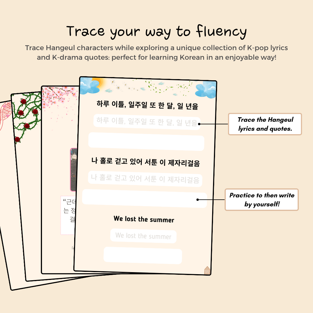 K-Pop Beats & K-Drama Feels: Learn Korean with your favorite lyrics and drama quotes